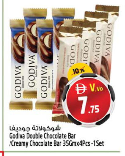 available at SAFARI HYPERMARKET  in UAE - Ras al Khaimah
