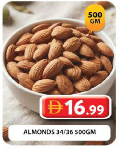 available at Grand Hyper Market in UAE - Dubai