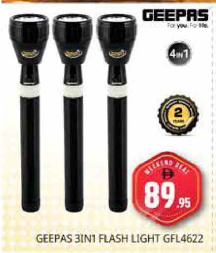 available at Pasons Hypermarket in UAE - Dubai