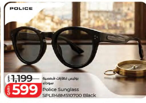 available at لولو هايبرماركت in قطر - الخور