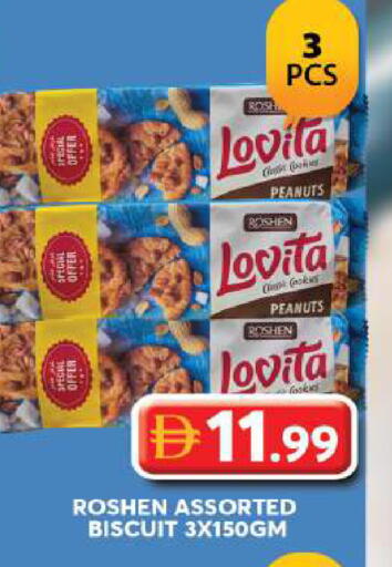 available at Grand Hyper Market in UAE - Dubai