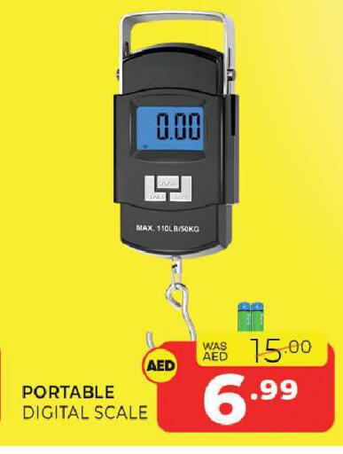 available at Al Madina  in UAE - Sharjah / Ajman