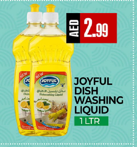 available at  RIVIERA SUPERMARKET L.L.C in UAE - Abu Dhabi