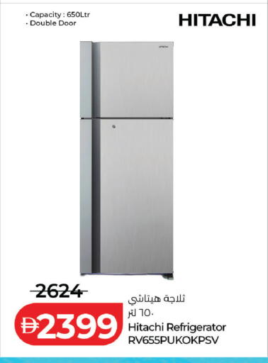 available at Lulu Hypermarket in UAE - Abu Dhabi