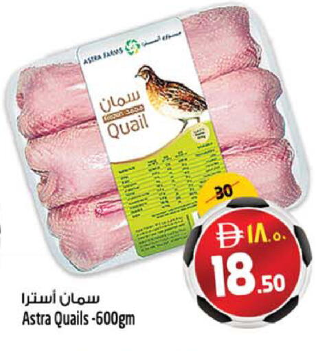 available at Safari Hypermarket  in UAE - Dubai