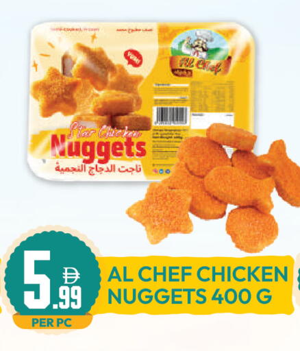 available at Dream Land in UAE - Dubai