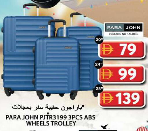 available at Grand Hyper Market in UAE - Sharjah / Ajman