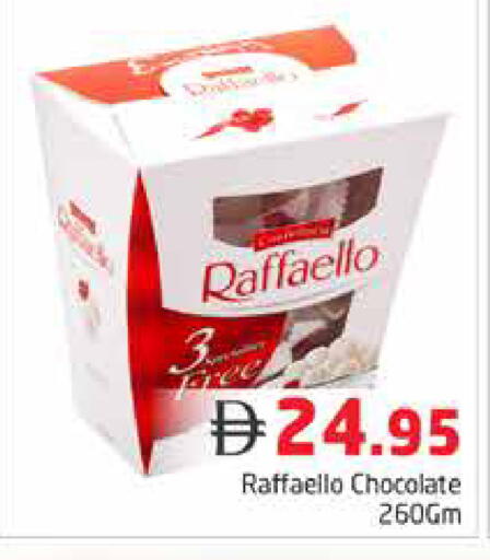 available at Pasons Hypermarket in UAE - Dubai