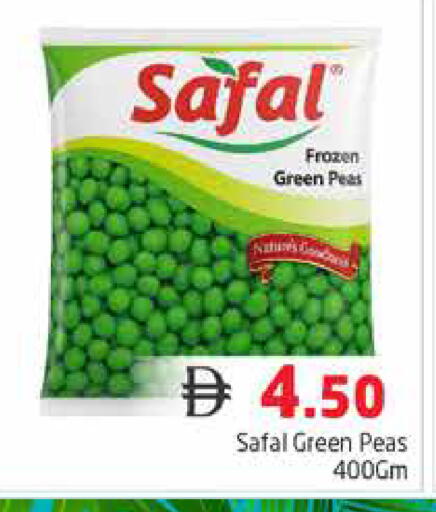 Peas available at Pasons Hypermarket in UAE - Dubai