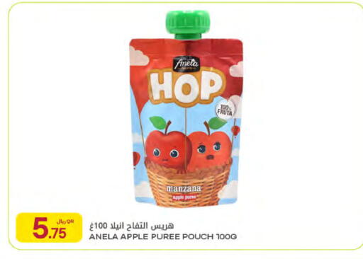 Apple available at شركة الميرة للمواد الاستهلاكية in قطر - الشمال