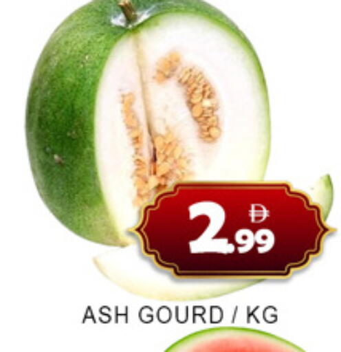 available at Lucky Center in UAE - Sharjah / Ajman