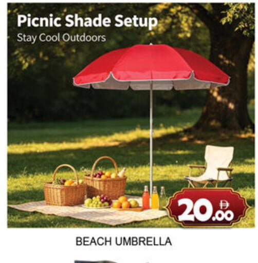 available at Lucky Center in UAE - Sharjah / Ajman