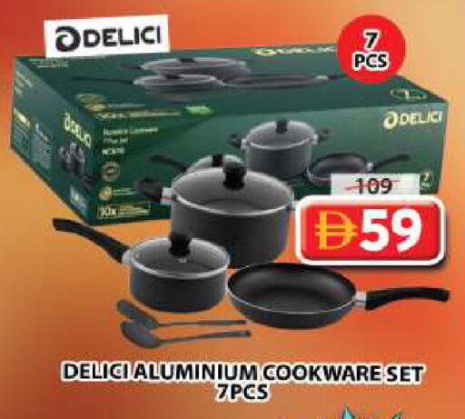 available at Grand Hyper Market in UAE - Sharjah / Ajman