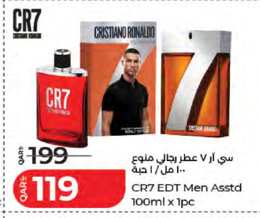 available at لولو هايبرماركت in قطر - الدوحة