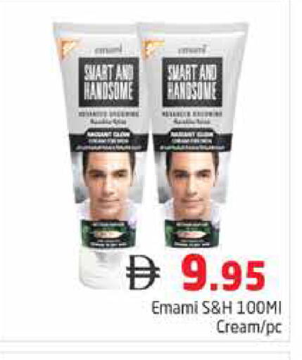 available at Pasons Hypermarket in UAE - Dubai