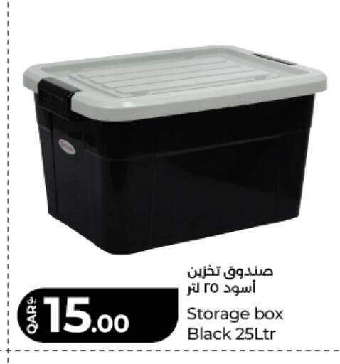 available at LuLu Hypermarket in Qatar - Al Rayyan
