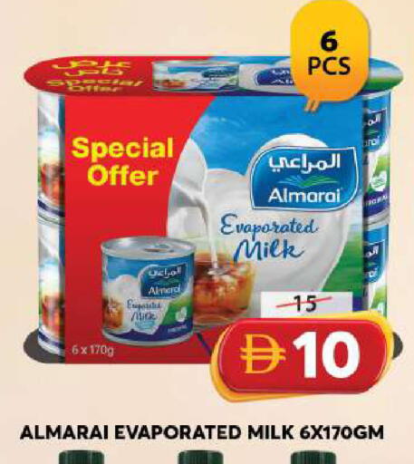 available at Grand Hyper Market in UAE - Sharjah / Ajman