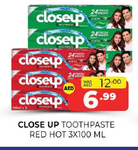 available at Al Madina  in UAE - Sharjah / Ajman