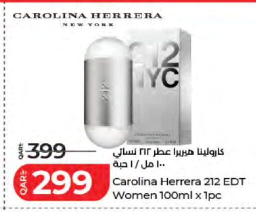 available at لولو هايبرماركت in قطر - الدوحة