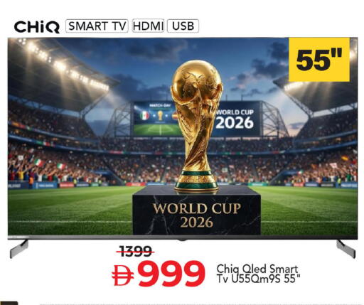 available at Mark & Save in UAE - Abu Dhabi