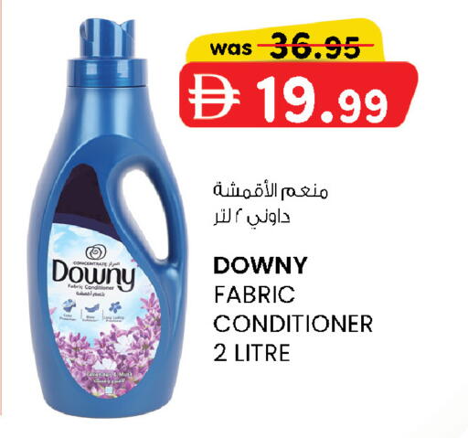 available at ك. الم. للتجارة in الإمارات العربية المتحدة , الامارات - أبو ظبي