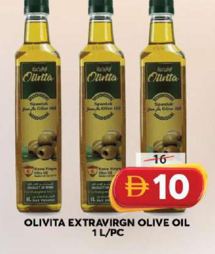 available at Grand Hyper Market in UAE - Sharjah / Ajman