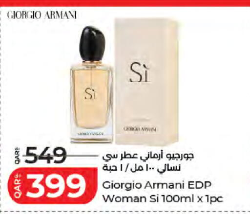 available at لولو هايبرماركت in قطر - الدوحة