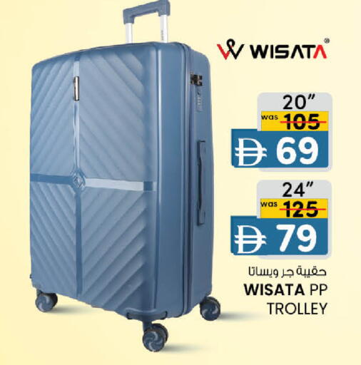 available at K.M Hypermarket in UAE - Sharjah / Ajman