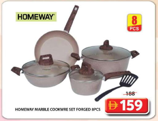 available at Grand Hyper Market in UAE - Sharjah / Ajman