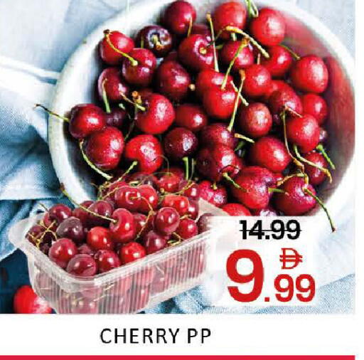 Cherry Mango available at Mango Hypermarket LLC in UAE - Dubai