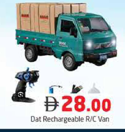 available at Pasons Hypermarket in UAE - Dubai