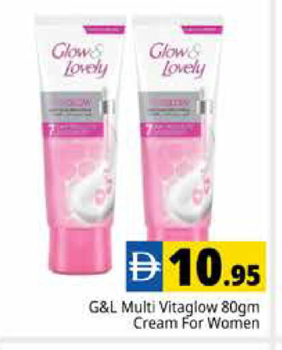 available at Pasons Hypermarket in UAE - Dubai