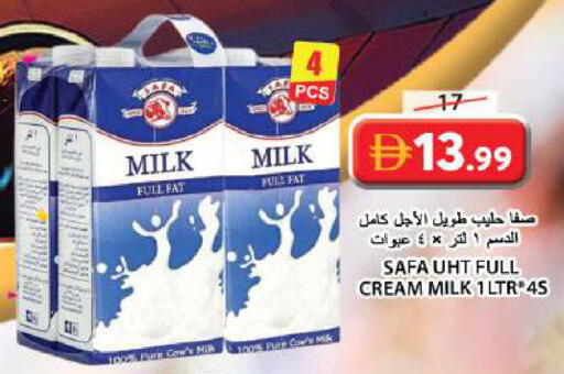 available at Grand Hyper Market in UAE - Sharjah / Ajman