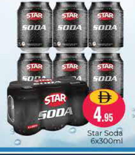 available at Pasons Hypermarket in UAE - Dubai