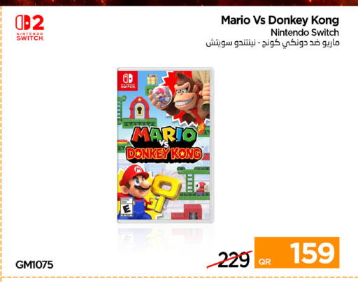 available at آي كونكت in قطر - الضعاين
