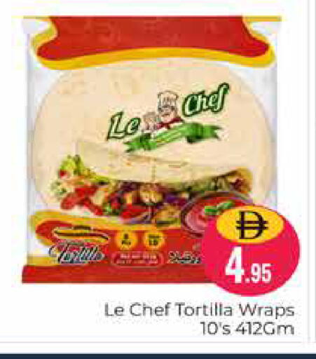 available at Pasons Hypermarket in UAE - Dubai