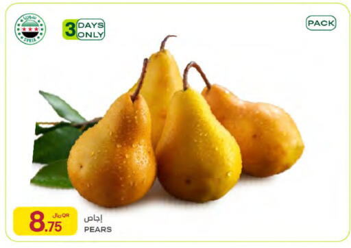 from Syria available at Al Meera in Qatar - Doha