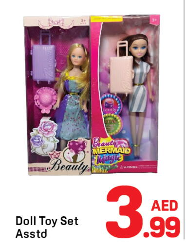 available at Day to Day Department Store in UAE - Dubai