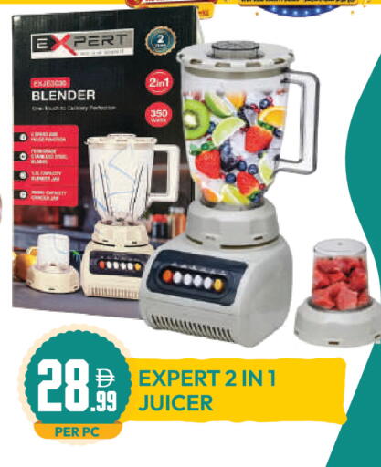 available at Dream Land in UAE - Dubai