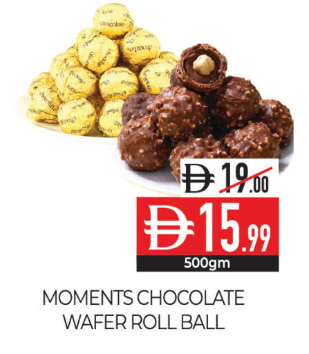 available at Delice Supermarket in UAE - Abu Dhabi