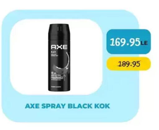 available at Point Market  in Egypt - Cairo