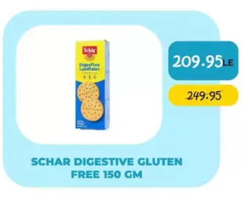 available at Point Market  in Egypt - Cairo