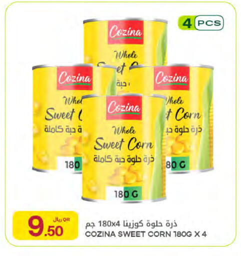 available at Al Meera in Qatar - Al Rayyan
