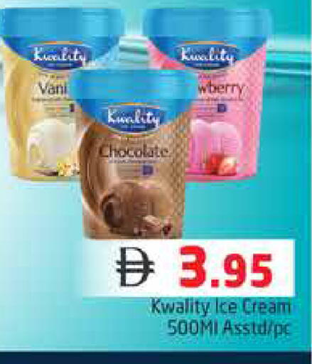 available at Pasons Hypermarket in UAE - Dubai