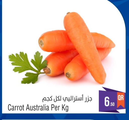 Carrot from Australia available at Megamart in Qatar - Doha