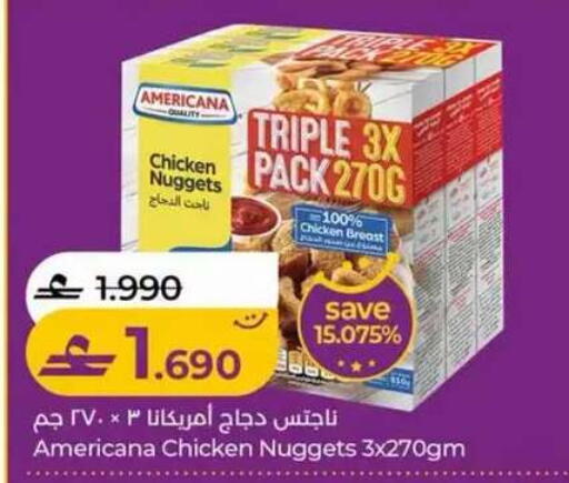 available at Lulu Hypermarket  in Oman - Sohar