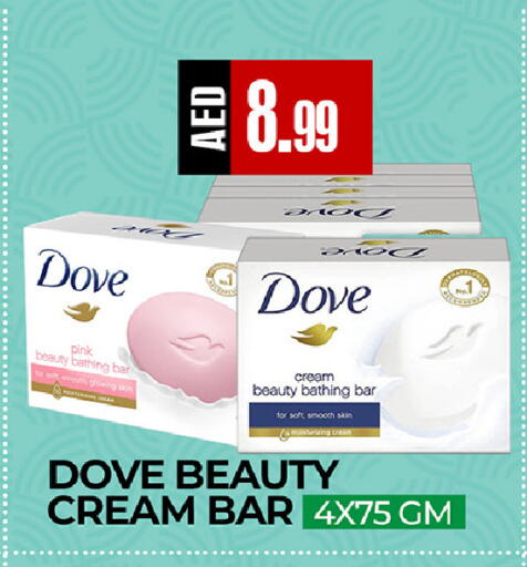 available at  RIVIERA SUPERMARKET L.L.C in UAE - Abu Dhabi