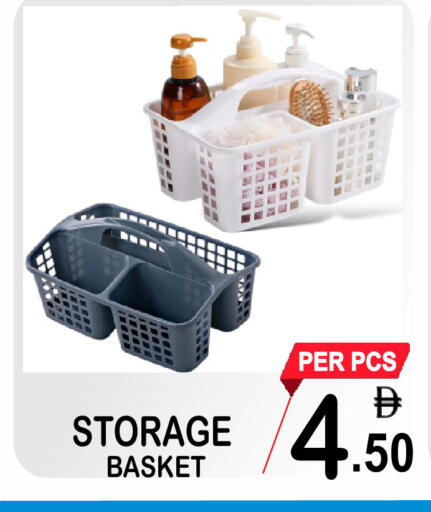 available at مركز الجمعة in الإمارات العربية المتحدة , الامارات - دبي