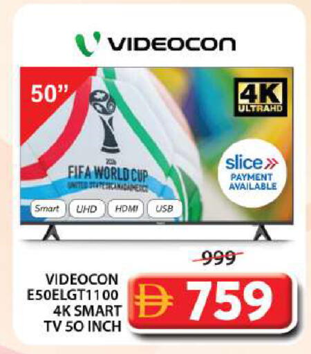 available at Grand Hyper Market in UAE - Sharjah / Ajman