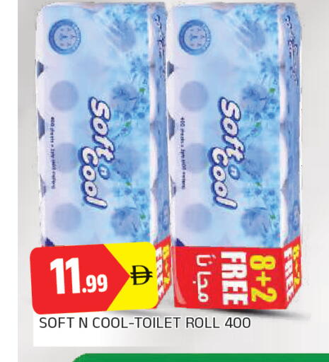 available at AL MADINA in UAE - Sharjah / Ajman